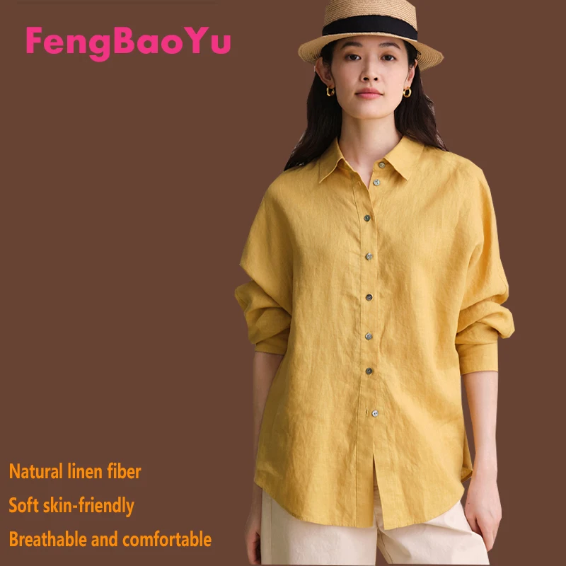 Женская рубашка из натурального льна Fengbaoyu — стильная, простая, элегантная, подходит для весны и лета, модная, повседневная, удобная
Женская рубашка из натурального льна Fengbaoyu — стильная, простая, элегантная, подходит для весны и лета, модная, повседневная, удобная
