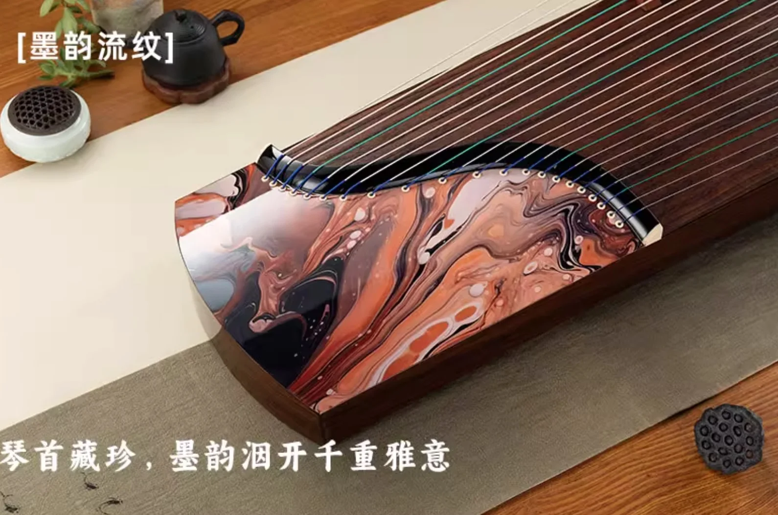 Guzheng 163cm painted pattern Chinese string instruments
Guzheng 163cm painted pattern Chinese string instruments