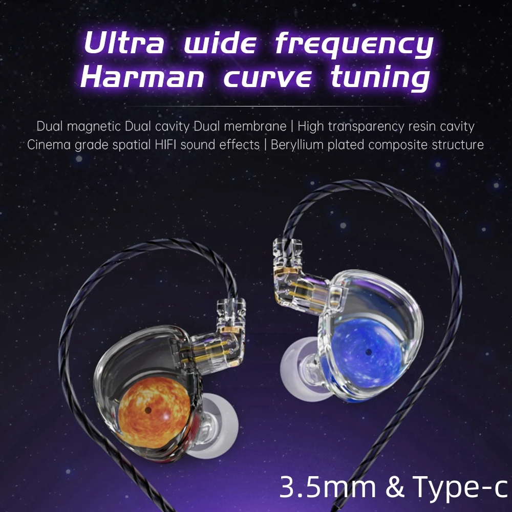 ND Planet Headphones Dynamic Drive HiFi Earphone Stereo Bass Earbud DJ Music Cancelling Sport Headsets with Detachable Cable edx
ND Planet Headphones Dynamic Drive HiFi Earphone Stereo Bass Earbud DJ Music Cancelling Sport Headsets with Detachable Cable edx