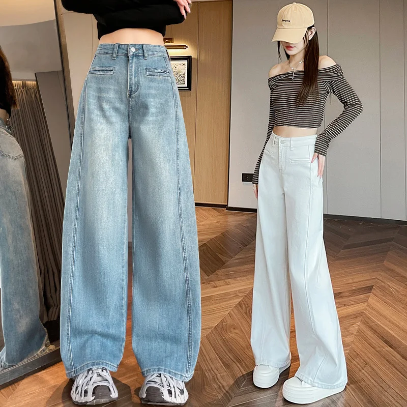 Spring New Fashion Denim High-waisted Straight-leg Pants, Women's Narrow Version of Simple Casual Floor-length Wide-leg Jeans
Spring New Fashion Denim High-waisted Straight-leg Pants, Women's Narrow Version of Simple Casual Floor-length Wide-leg Jeans