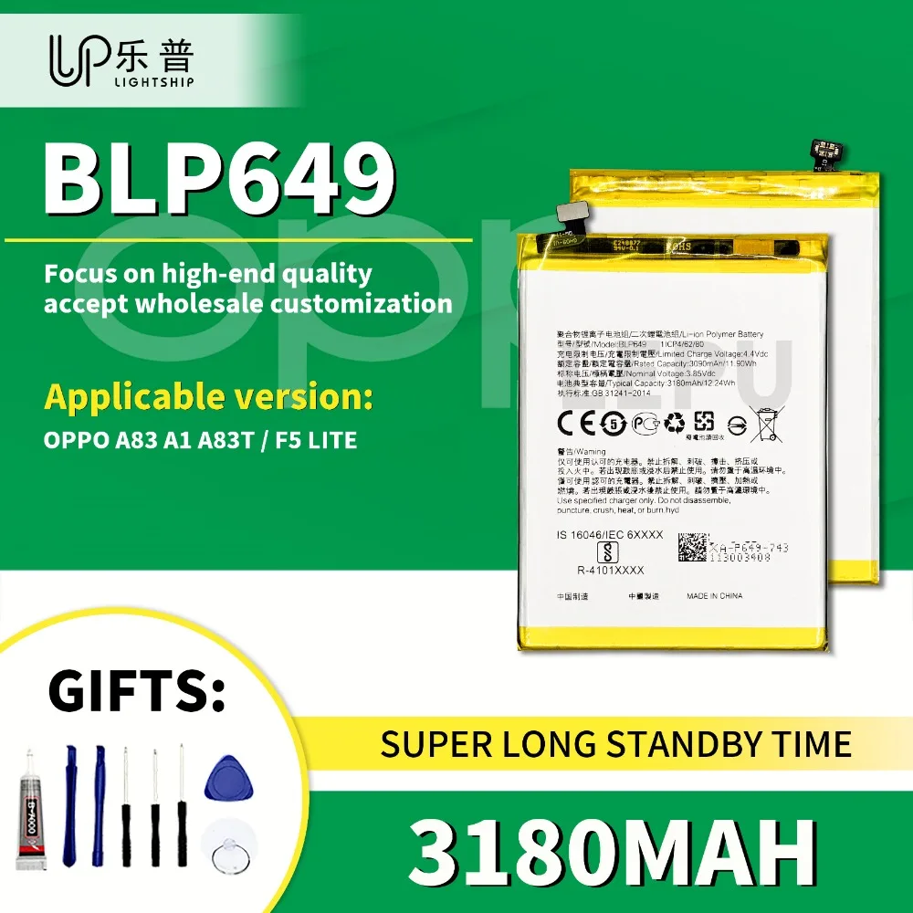 Сменный аккумулятор BLP649 3180 мАч для OPPO A83 A1, высококачественные аккумуляторы с бесплатными наборами инструментов OPPO F5 LITE, новый оригинальный аккумулятор
Сменный аккумулятор BLP649 3180 мАч для OPPO A83 A1, высококачественные аккумуляторы с бесплатными наборами инструментов OPPO F5 LITE, новый оригинальный аккумулятор