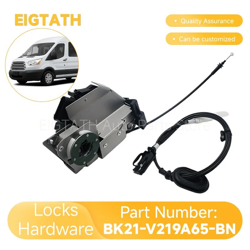Front Left Door Lock Actuator Assembly 7pins BK21-V219A65-BN For Ford Transit MK8 BK Custom 2012-2023 Auto Parts BK21V219A65BN
Front Left Door Lock Actuator Assembly 7pins BK21-V219A65-BN For Ford Transit MK8 BK Custom 2012-2023 Auto Parts BK21V219A65BN