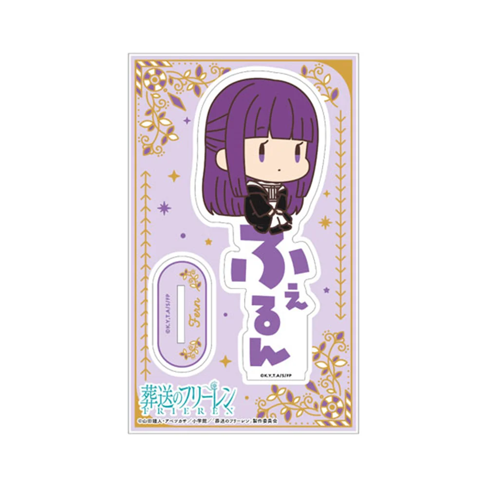 Frieren: Beyond Journey's End Frieren at the Funeral Cosplay Figure Acrylic Stand Anime Model Plate Desk Decor Kids Toys Gift
Frieren: Beyond Journey's End Frieren at the Funeral Cosplay Figure Acrylic Stand Anime Model Plate Desk Decor Kids Toys Gift