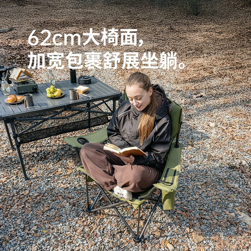 Naturehike 2-piece Ultra-light Folding Camping Chair with Widened Design Comfortable And Soft Perfect For Beach And Fishing
Naturehike 2-piece Ultra-light Folding Camping Chair with Widened Design Comfortable And Soft Perfect For Beach And Fishing