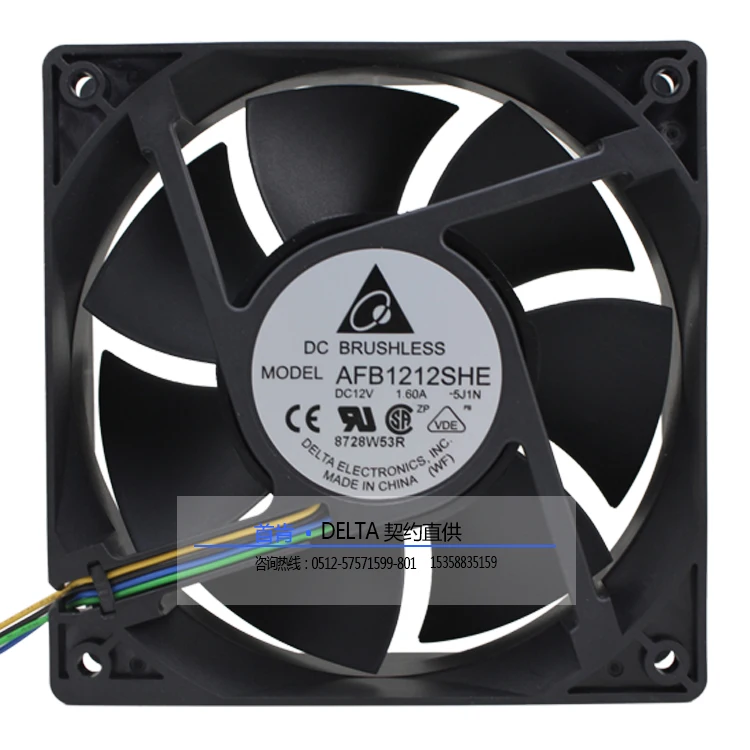 NEW DELTA 12038 12V 1.60A AFB1212SHE 4lines PWM high air volume antminer cooling fan
NEW DELTA 12038 12V 1.60A AFB1212SHE 4lines PWM high air volume antminer cooling fan