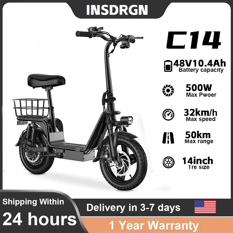 INSDRGNC14 adult electric bicycle foldable with seat electric scooter900W20MPH double disc brake high-strength frame load 300lbs
INSDRGNC14 adult electric bicycle foldable with seat electric scooter900W20MPH double disc brake high-strength frame load 300lbs