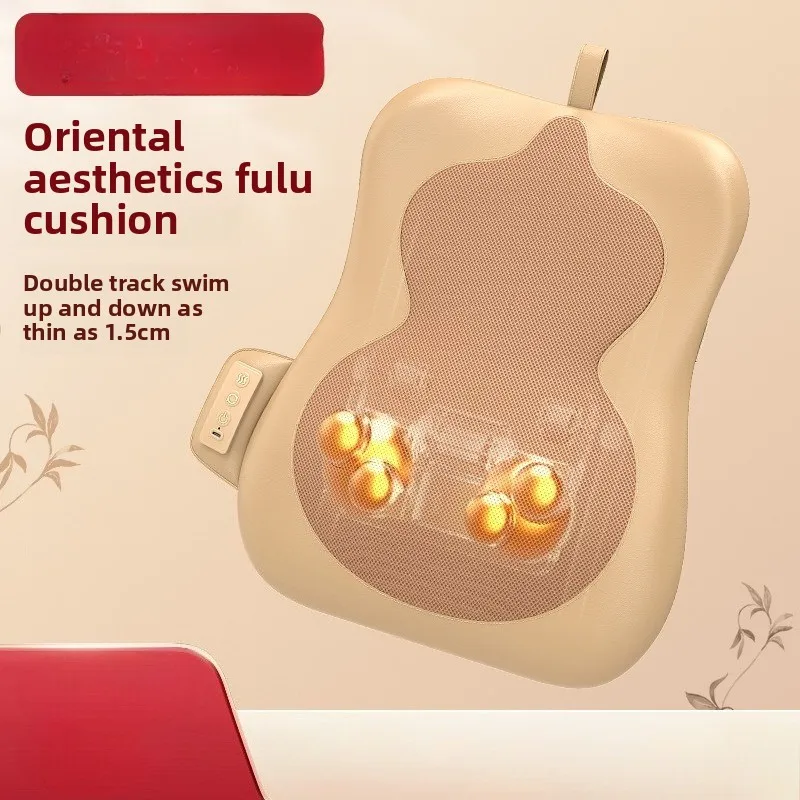 Ультратонкая массажная подушка с подогревом красного света, разминающая двойная дорожка, массаж всего тела
Ультратонкая массажная подушка с подогревом красного света, разминающая двойная дорожка, массаж всего тела