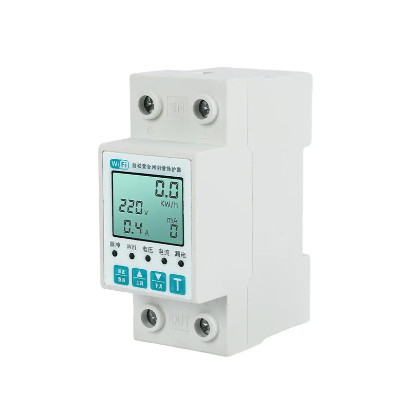 English version Household high-precision LCD display WIFI meter, electronic remote meter
English version Household high-precision LCD display WIFI meter, electronic remote meter