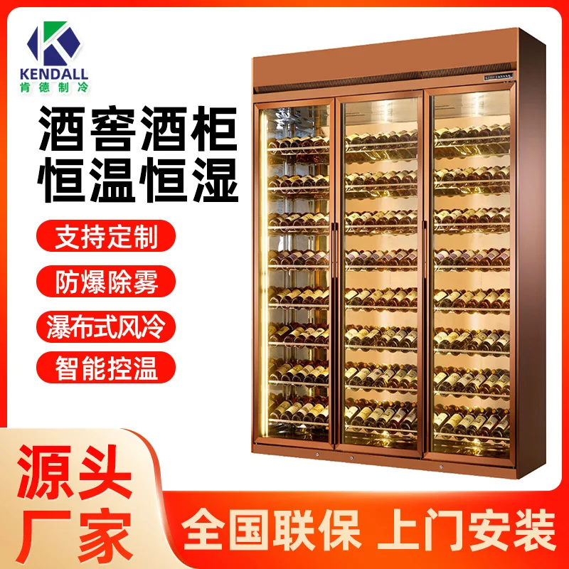 Custom High-End Constant Temperature-Retaining Wine Cabinet Three-Door Commercial Display Cabinet Tea Liquor Baijiu Pre
Custom High-End Constant Temperature-Retaining Wine Cabinet Three-Door Commercial Display Cabinet Tea Liquor Baijiu Pre