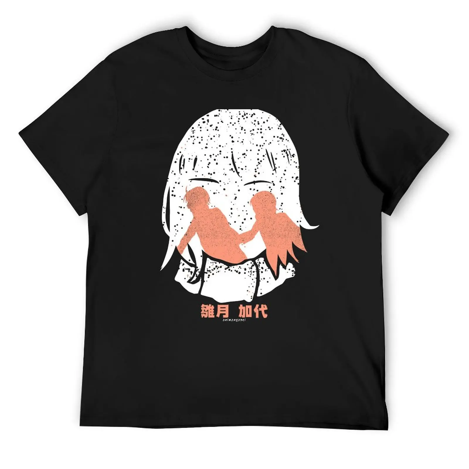 Erased anime satoru fujinuma x kayo hinazuki white and orange snowy silhouette with aesthetic japanese text in distresse T-Shirt
Erased anime satoru fujinuma x kayo hinazuki white and orange snowy silhouette with aesthetic japanese text in distresse T-Shirt