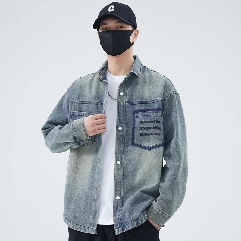 Denim jacket men's spring autumn washed cotton light blue high-end American trendy long-sleeved shirt versatile single-breasted
Denim jacket men's spring autumn washed cotton light blue high-end American trendy long-sleeved shirt versatile single-breasted