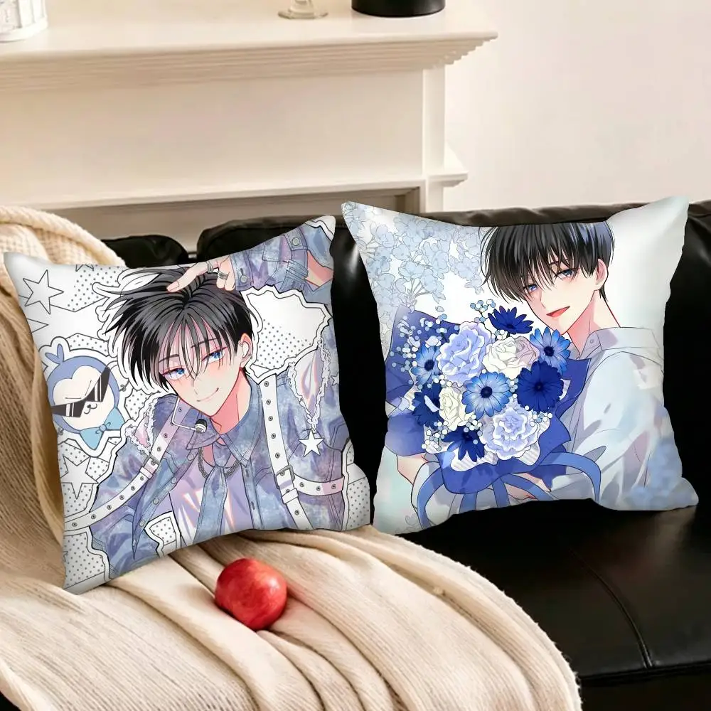 T-Tamon-kun I-Ima D-Docch Pillowcase living room sofa cushion cover bedroom room bed pillow cover home decoration
T-Tamon-kun I-Ima D-Docch Pillowcase living room sofa cushion cover bedroom room bed pillow cover home decoration