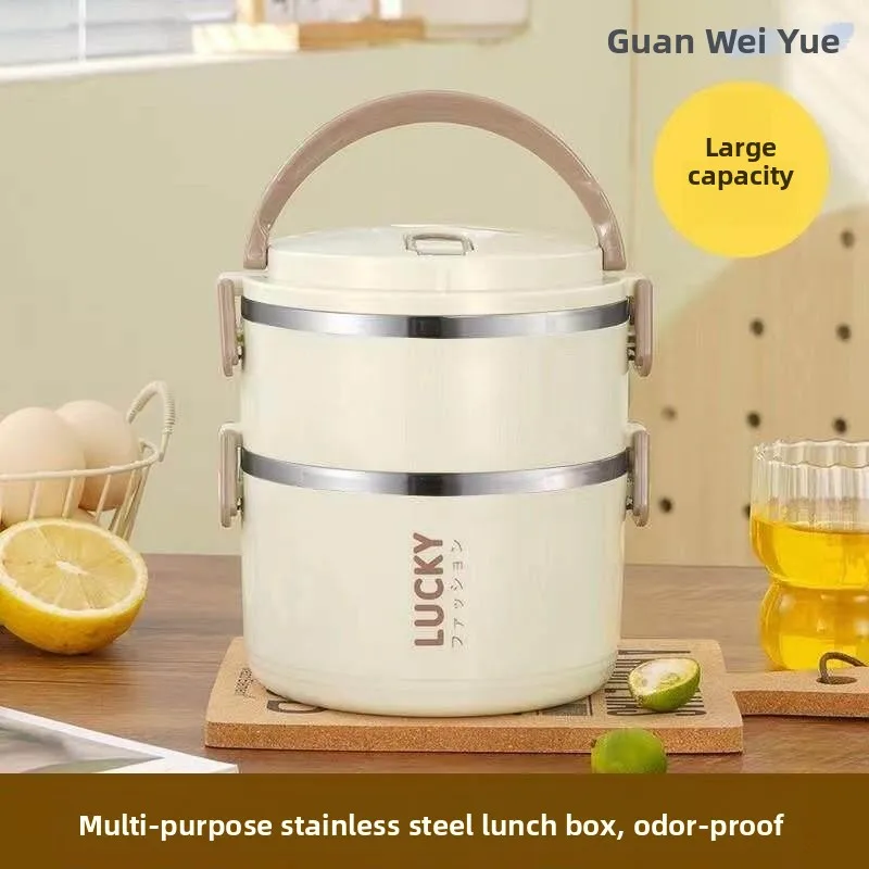Portable Stainless Steel Insulated Lunch Box Double Layer round Shape with Lid for Office Workers Students Large Capacity
Portable Stainless Steel Insulated Lunch Box Double Layer round Shape with Lid for Office Workers Students Large Capacity