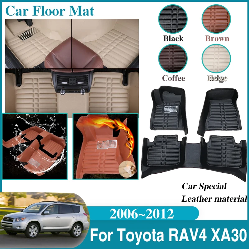 Автомобильный коврик для Toyota RAV4 XA30 30 2006 2007 ~ 2012 LHD кожаный коврик для пола водонепроницаемый износостойкий запасной сменный автомобильный аксессуар
Автомобильный коврик для Toyota RAV4 XA30 30 2006 2007 ~ 2012 LHD кожаный коврик для пола водонепроницаемый износостойкий запасной сменный автомобильный аксессуар