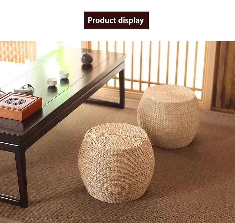 Handwoven Rattan Tatami Stool Handwoven Rattan Tatami Stool