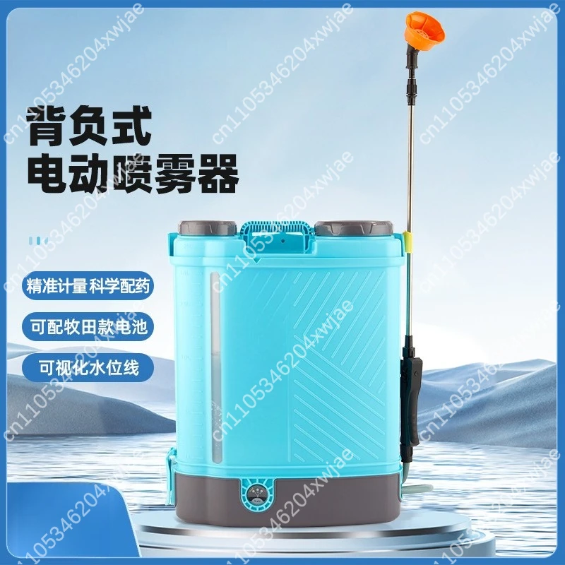 Электрический ранцевый опрыскиватель для сельского хозяйства 16 л/20 л с индикатором уровня воды для дезинфекции
Электрический ранцевый опрыскиватель для сельского хозяйства 16 л/20 л с индикатором уровня воды для дезинфекции