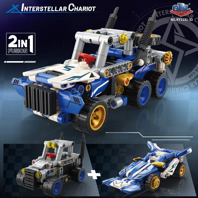 MOC Engineering Vehicle Series Model 1 Change 2 Children's Educational DIY Assembly Building Blocks Toy Boy Girl birthday Gift
MOC Engineering Vehicle Series Model 1 Change 2 Children's Educational DIY Assembly Building Blocks Toy Boy Girl birthday Gift