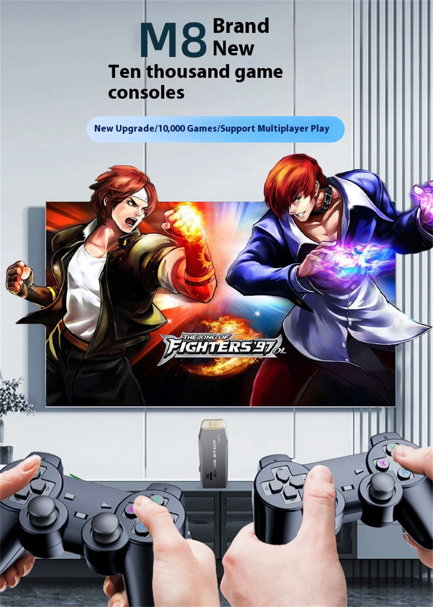 M8 Home Game Console 4K HD TV Wireless Dual Player Arcade Game Controller Multi functional Integrated
M8 Home Game Console 4K HD TV Wireless Dual Player Arcade Game Controller Multi functional Integrated