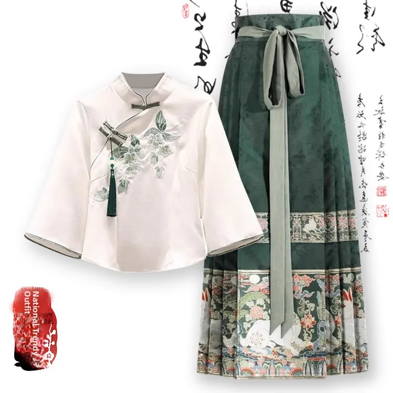 New Chinese Style Shirt Seven-Quarter Sleeve Fashionable Women's Top Summer New High-End Design Hanfu Slimming Tails Skirt
New Chinese Style Shirt Seven-Quarter Sleeve Fashionable Women's Top Summer New High-End Design Hanfu Slimming Tails Skirt