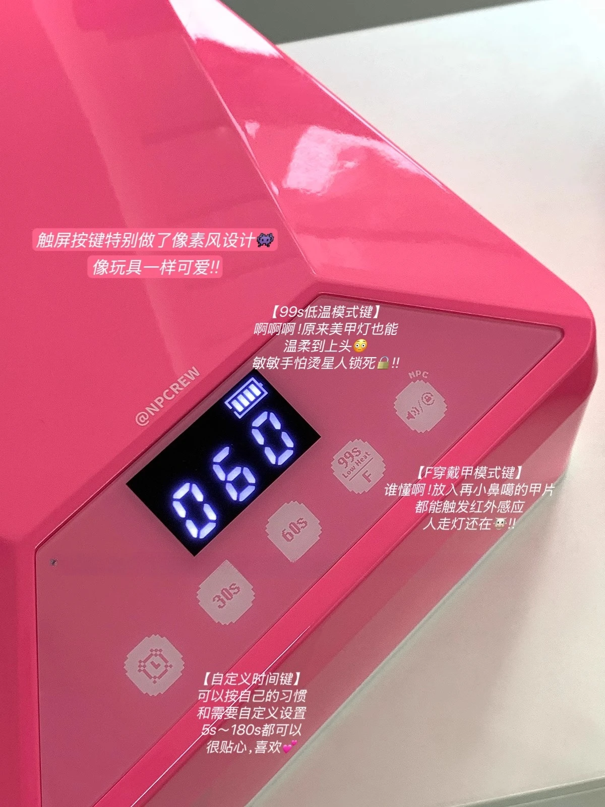 Pink Dudu * Nail Light Small Quick-drying Charging Handheld Light Wearing Nail Induction Nail Shop Phototherapy Light
Pink Dudu * Nail Light Small Quick-drying Charging Handheld Light Wearing Nail Induction Nail Shop Phototherapy Light