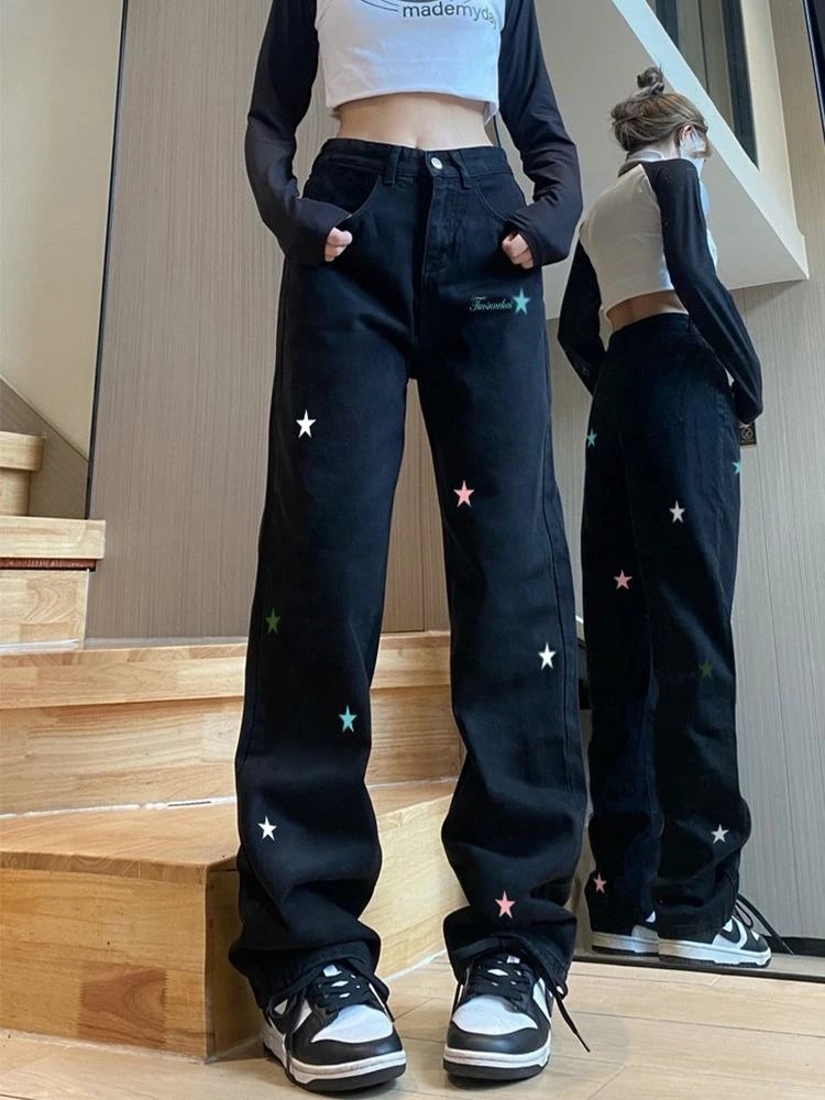 Women's High Waist Straight Leg Jeans American Vintage Baggy Denim Pants Loose Wide Leg Trousers Casual Y2k Streetwear
Women's High Waist Straight Leg Jeans American Vintage Baggy Denim Pants Loose Wide Leg Trousers Casual Y2k Streetwear