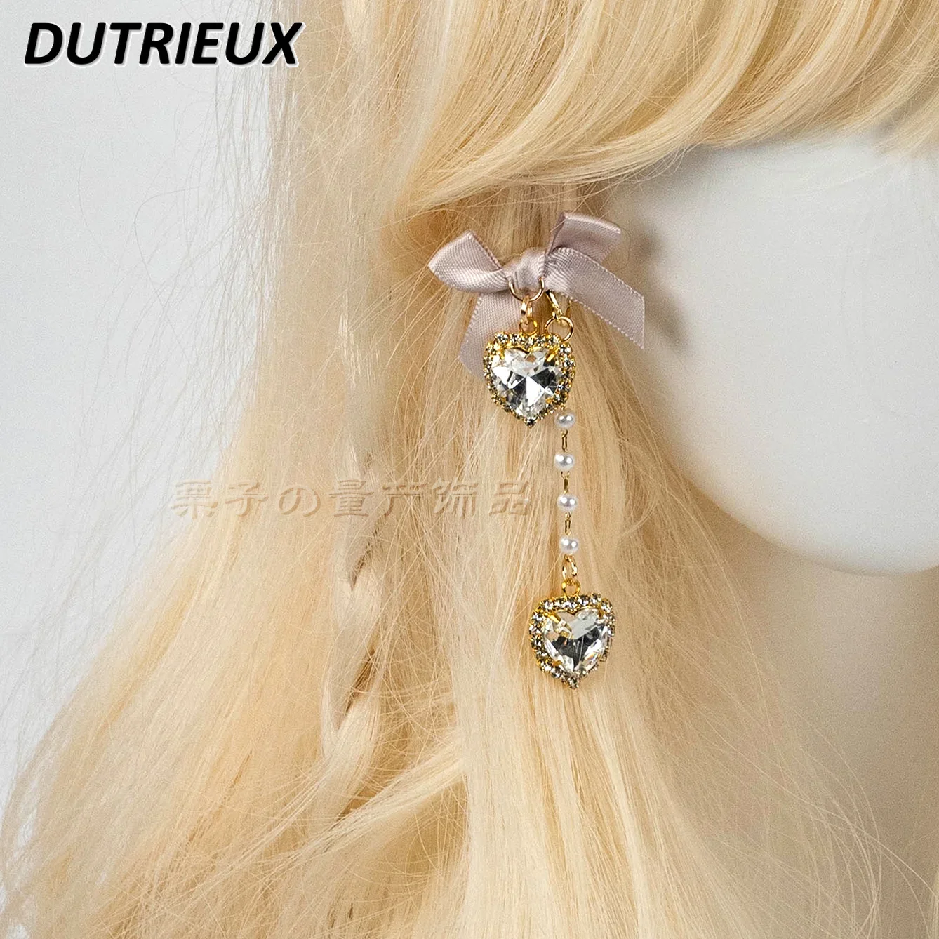 Japanese Style Bow Pearl Chain Stud Earrings Love Rhinestone Earclips Mine Series Mass Production Type Accessories Earing
Japanese Style Bow Pearl Chain Stud Earrings Love Rhinestone Earclips Mine Series Mass Production Type Accessories Earing