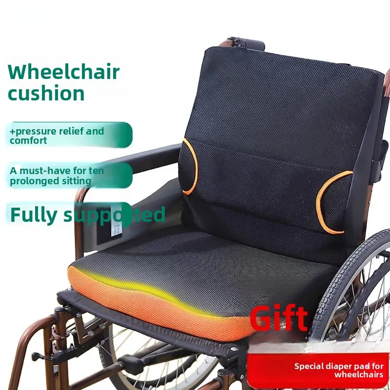 Wheelchair seat cushion wheelchair anti-bedsore cushion wheelchair cushion anti-butt pain elderly backrest seat
Wheelchair seat cushion wheelchair anti-bedsore cushion wheelchair cushion anti-butt pain elderly backrest seat