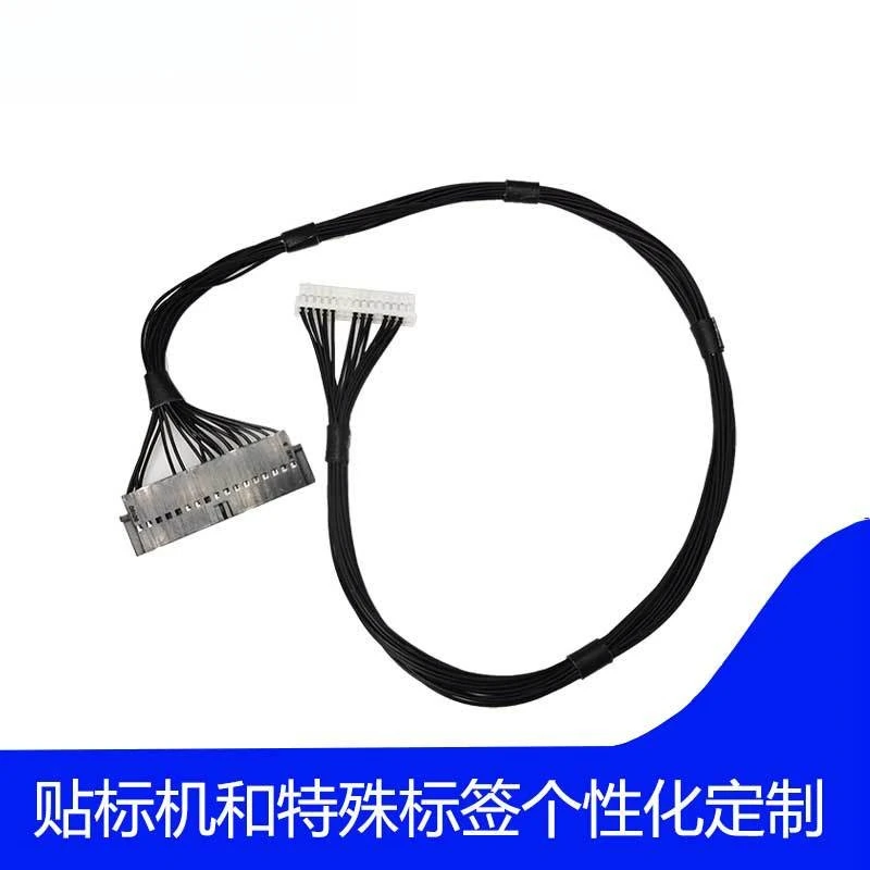 2026 Printer Accessories 5961338.001 25/Cable printhead
2026 Printer Accessories 5961338.001 25/Cable printhead
