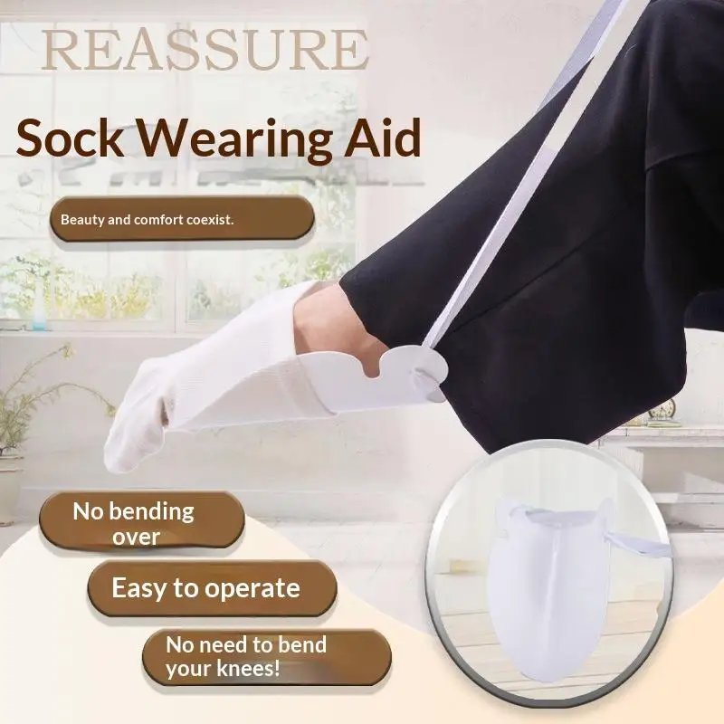 Sock Aid for Disabled and Elderly Simple Sock Put On Tool for Seniors Pregnant Helper Easy Independent Home Recovery Use
Sock Aid for Disabled and Elderly Simple Sock Put On Tool for Seniors Pregnant Helper Easy Independent Home Recovery Use