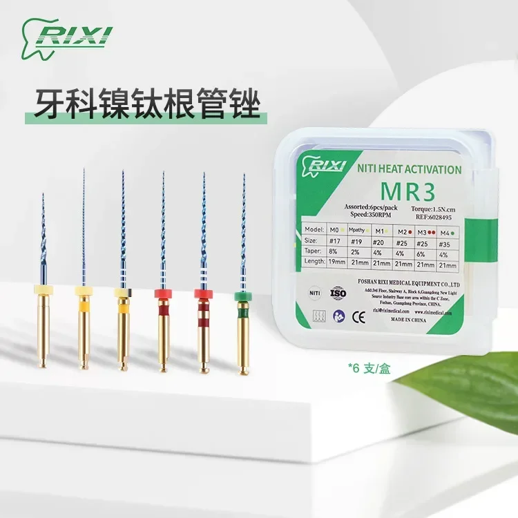 Root Canal File Nickel Titanium File Anti-Break Oral Expansion Needle Taper Frustration Open Channel File Machine Expansion Car
Root Canal File Nickel Titanium File Anti-Break Oral Expansion Needle Taper Frustration Open Channel File Machine Expansion Car