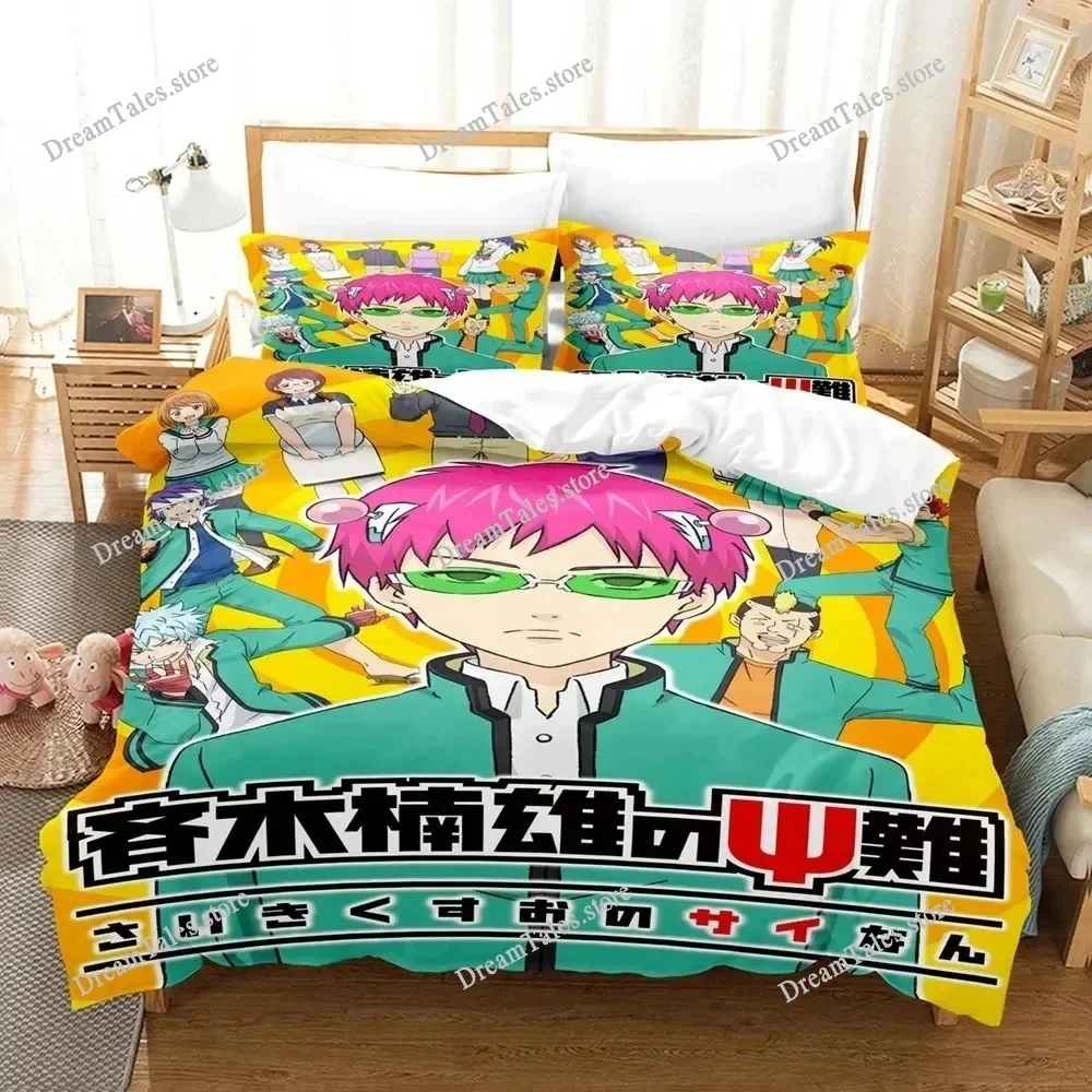 Disastrous Life Of Saiki K Bedding Set Cartoon Anime Set Adult Kid Bedroom Duvet Cover Sets 3D Print Kawaii Anime Luxury Gift741
Disastrous Life Of Saiki K Bedding Set Cartoon Anime Set Adult Kid Bedroom Duvet Cover Sets 3D Print Kawaii Anime Luxury Gift741