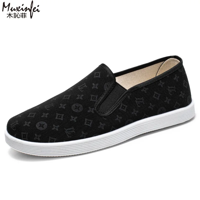 2025 New Men's Summer Shoes Fashionable and Comfortable Casual Shoes Lightweight and Breathable Men's Shoes Free Shipping
2025 New Men's Summer Shoes Fashionable and Comfortable Casual Shoes Lightweight and Breathable Men's Shoes Free Shipping