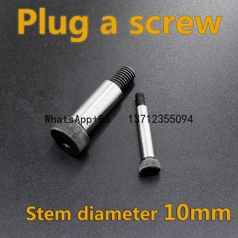 Plug screw shaft shoulder screw Contour limit stop screw rod diameter 10mmLength 16mm20mm40mm50mm60mm70mm80mm90mm100mm120mm150mm
Plug screw shaft shoulder screw Contour limit stop screw rod diameter 10mmLength 16mm20mm40mm50mm60mm70mm80mm90mm100mm120mm150mm