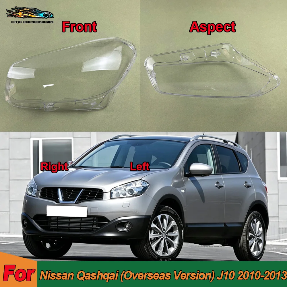 For Nissan 2010-2013 Qashqai (Overseas Version) J10 Headlamp Cover Transparent Lamp Shade Case Headlight Shell Lens Plexiglass
For Nissan 2010-2013 Qashqai (Overseas Version) J10 Headlamp Cover Transparent Lamp Shade Case Headlight Shell Lens Plexiglass