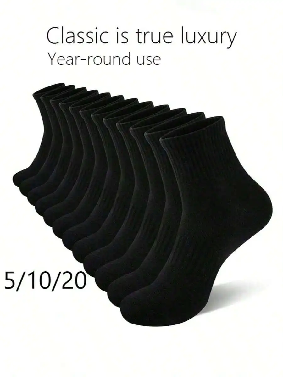 Men Classic Rib Knit Mid Calf Socks Casual Thin Year Round Use
Men Classic Rib Knit Mid Calf Socks Casual Thin Year Round Use
