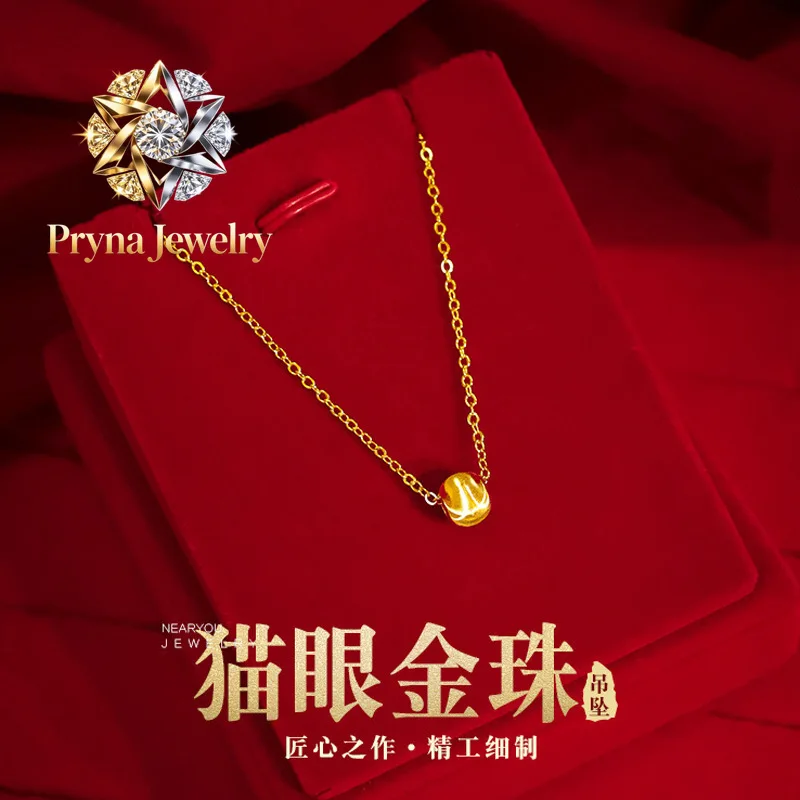 Pryna Jewelry Luxury 24K 9999 Pure Gold real gold Women's 8mm Cat's Eye Gold Bead Necklace
Pryna Jewelry Luxury 24K 9999 Pure Gold real gold Women's 8mm Cat's Eye Gold Bead Necklace
