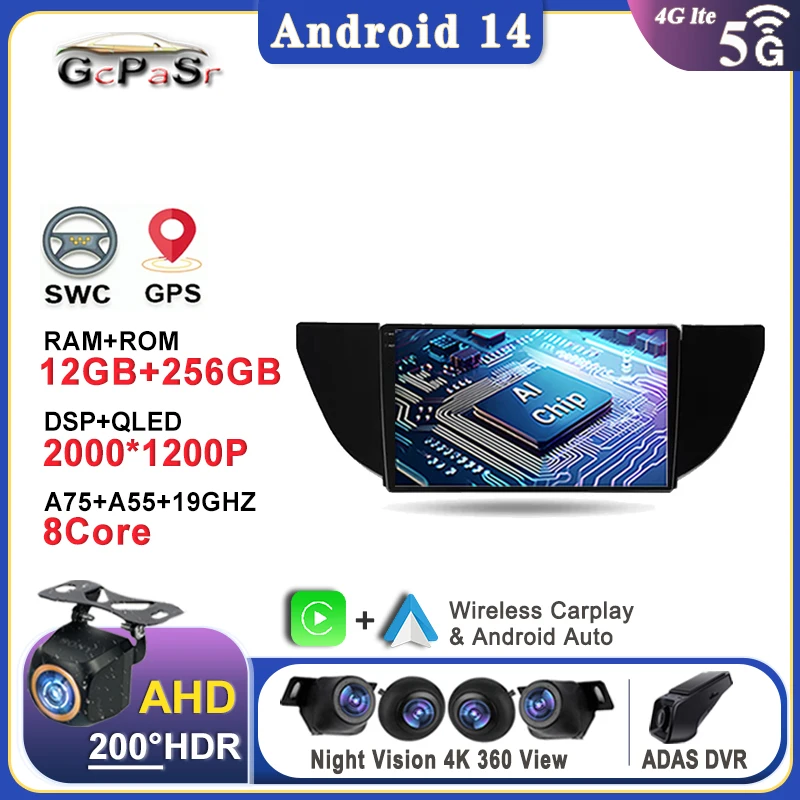 Android 14 для Geely GS 2016 - 2020 Emgrand EC 7 1 2018-2020, автомобильное радио, мультимедийный видеопроигрыватель, навигация, GPS-экран
Android 14 для Geely GS 2016 - 2020 Emgrand EC 7 1 2018-2020, автомобильное радио, мультимедийный видеопроигрыватель, навигация, GPS-экран