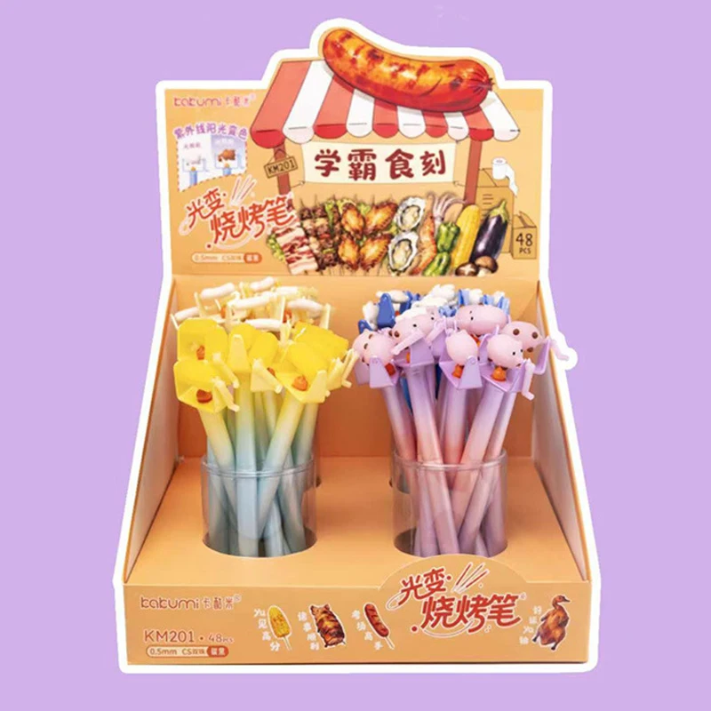 New New Rotating Color-changing Barbecue Pen Cute 0.5mm Neutral Pen Student Stationery Office School Supplies Gift
New New Rotating Color-changing Barbecue Pen Cute 0.5mm Neutral Pen Student Stationery Office School Supplies Gift