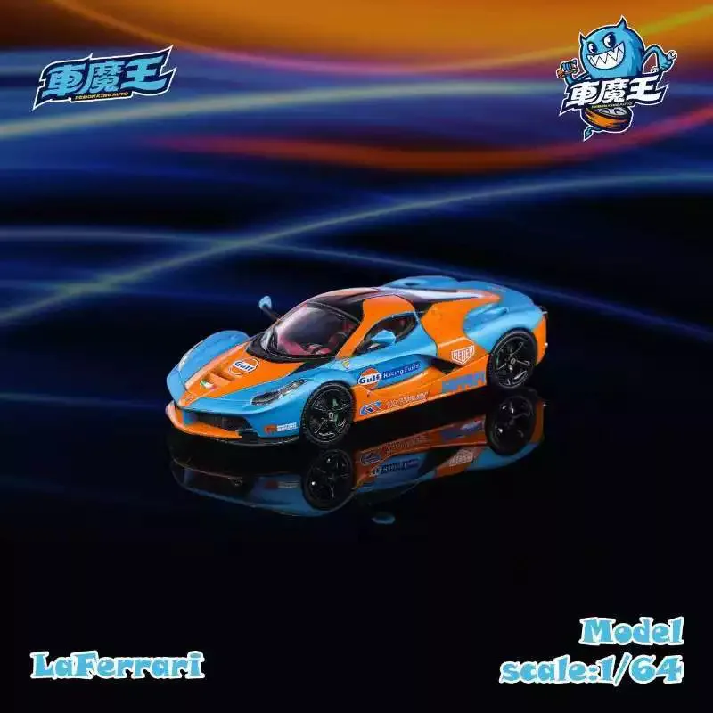 "Car King 1:64 Alloy Jumping Horse F150 Gulf Finish Car Model Adult Collection Display Item Boy Gift"
"Car King 1:64 Alloy Jumping Horse F150 Gulf Finish Car Model Adult Collection Display Item Boy Gift"