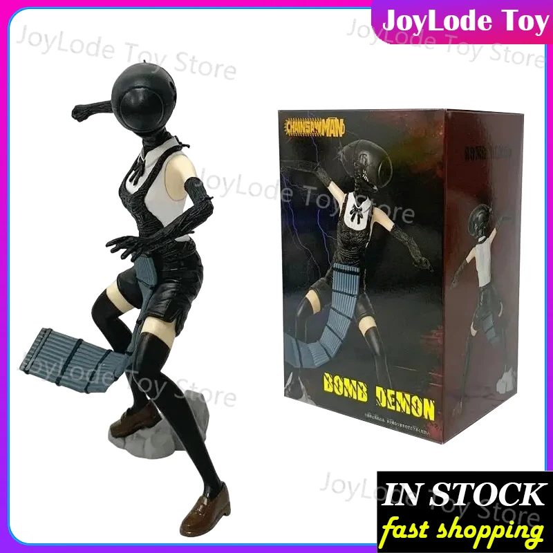 В наличии Бензопила Человек Резе Аниме Фигурка 18 СМ Резе Демон Фигурка ПВХ Статуя Украшение Комнаты Коллекция Модель Игрушки Подарок на Хэллоуин
В наличии Бензопила Человек Резе Аниме Фигурка 18 СМ Резе Демон Фигурка ПВХ Статуя Украшение Комнаты Коллекция Модель Игрушки Подарок на Хэллоуин