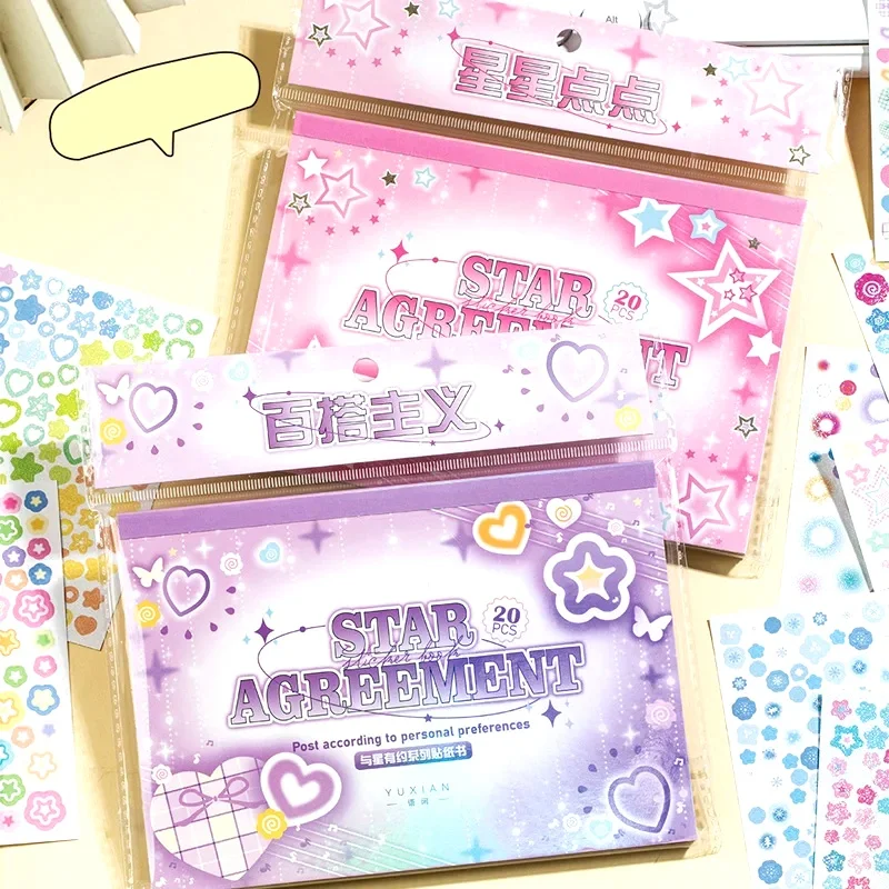 2 types, 20 sheets per pack, Star Date Series, Star Creative Sticker Book, Handbook, DIY Scrapbook, Picture Book C
2 types, 20 sheets per pack, Star Date Series, Star Creative Sticker Book, Handbook, DIY Scrapbook, Picture Book C
