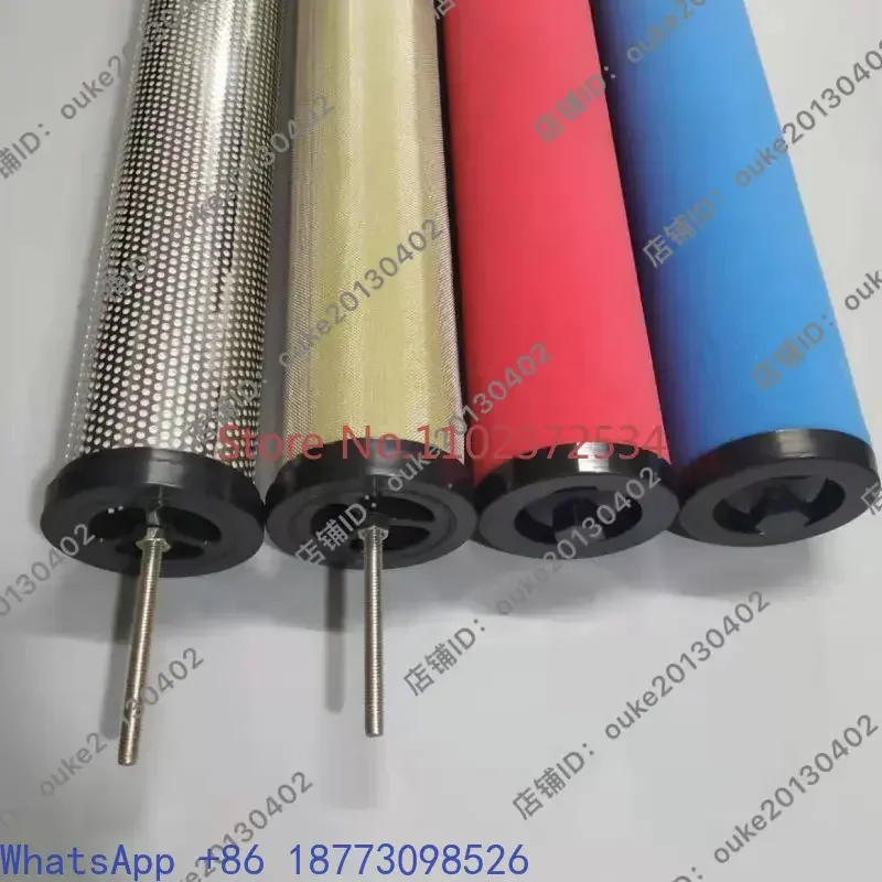 Interchangeable Hankson Precision Filter Cartridge E9/E7/E5/E3/E1-24 C/T/A/H/F-003
Interchangeable Hankson Precision Filter Cartridge E9/E7/E5/E3/E1-24 C/T/A/H/F-003