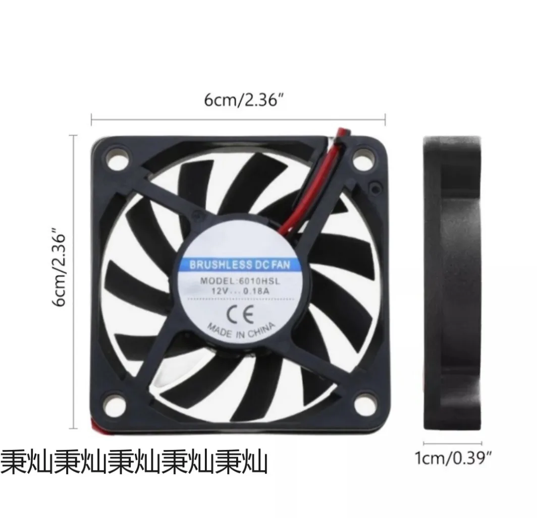 6010 for HSL DC Brushless Cooling Computer CPU fans 12V 60x60x10mm 2PIN 49006050RPM
6010 for HSL DC Brushless Cooling Computer CPU fans 12V 60x60x10mm 2PIN 49006050RPM