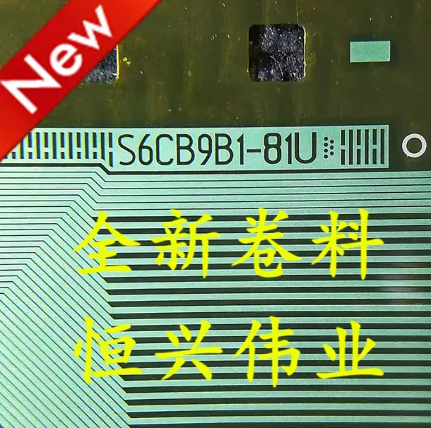 S6CB9B1-81U New LCD Driver IC COF/TAB Coil material
S6CB9B1-81U New LCD Driver IC COF/TAB Coil material