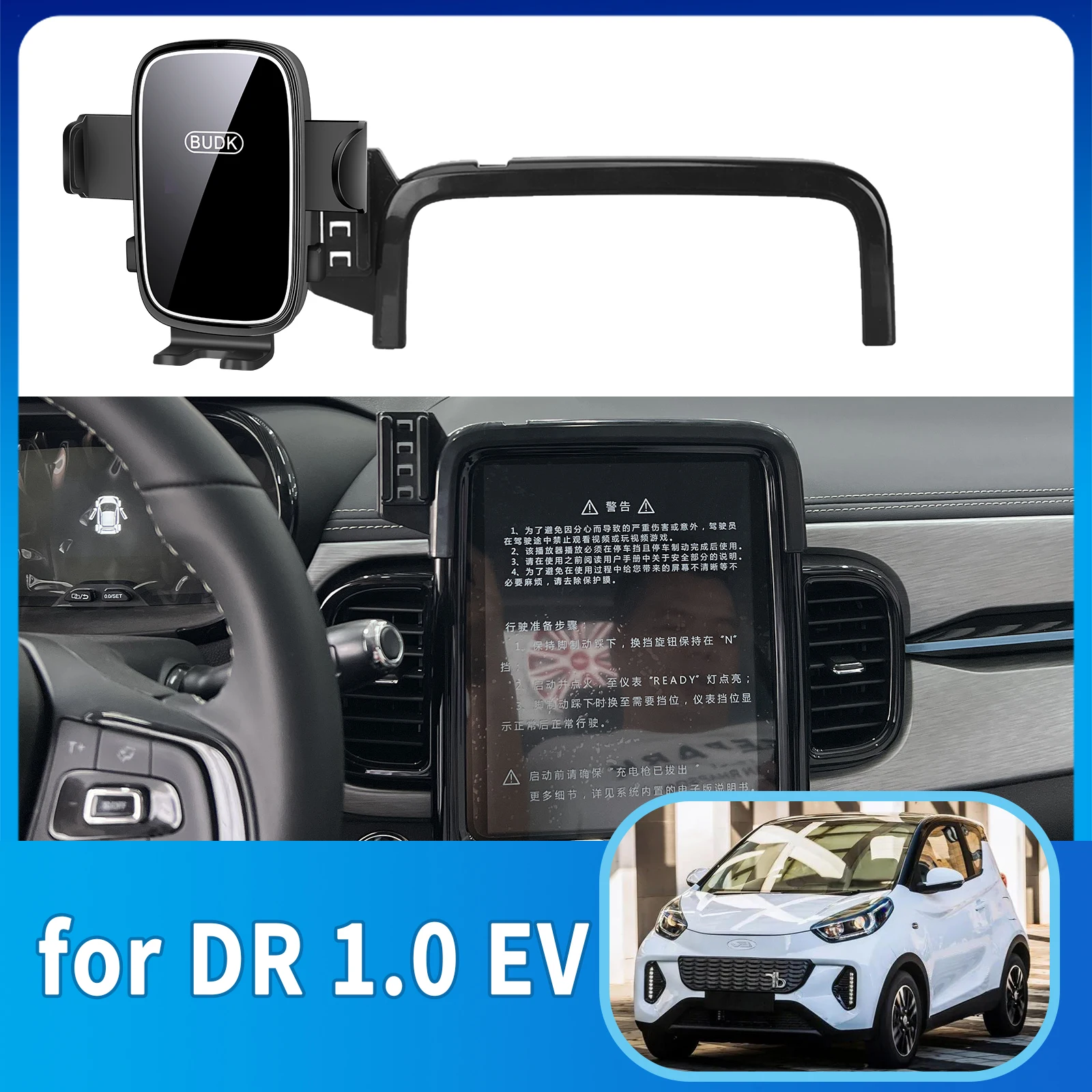 for DR 1.0 EV Car Mobile Phone Holder 2023 2024 2025 GPS Bracket Navigation Stand Auto Accessories
for DR 1.0 EV Car Mobile Phone Holder 2023 2024 2025 GPS Bracket Navigation Stand Auto Accessories