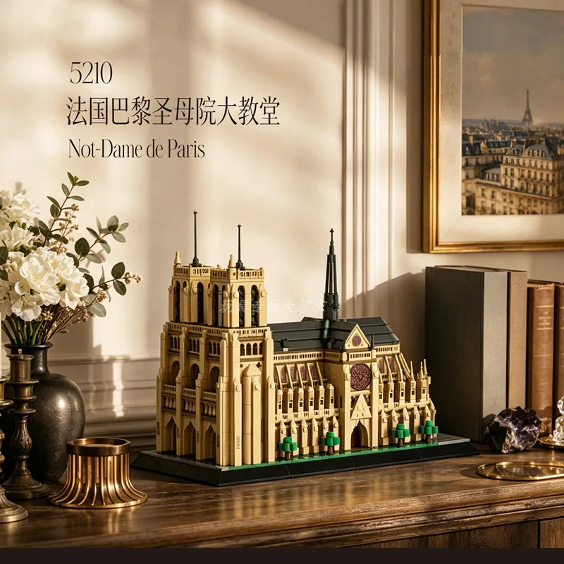 New Street View Series City Notre-dame de Paris Building Block Medieval Church Model Bricks Toys For Kid Birthday Gift MOC
New Street View Series City Notre-dame de Paris Building Block Medieval Church Model Bricks Toys For Kid Birthday Gift MOC