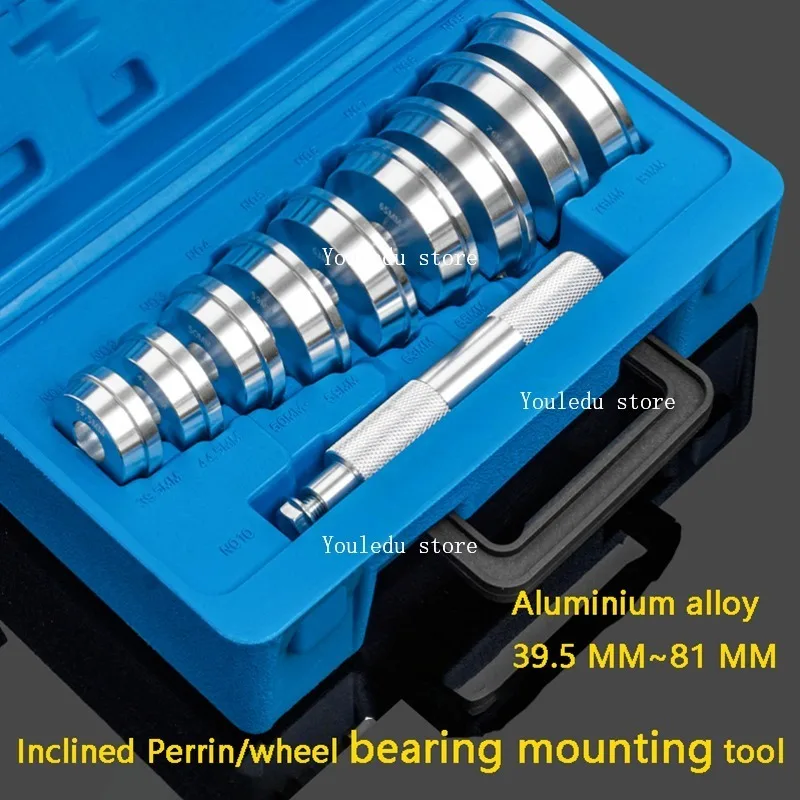Suitable for 10 axle hub bearing installation tool, bearing outer ring seat, oil seal and rubber sleeve press tool
Suitable for 10 axle hub bearing installation tool, bearing outer ring seat, oil seal and rubber sleeve press tool