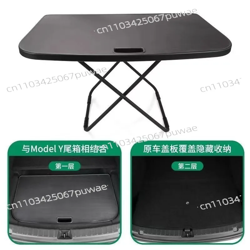 Car Trunk Folding Table for Model 3 / Y Highland, Portable Camping Picnic Table for Vehicle
Car Trunk Folding Table for Model 3 / Y Highland, Portable Camping Picnic Table for Vehicle