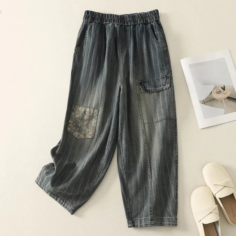 Korean Fashion Ladies Punk Streetwear Womens Printed Blue Warm Jeans Vintage Denim Trousers Harem Pants Woman Casual Trousers
Korean Fashion Ladies Punk Streetwear Womens Printed Blue Warm Jeans Vintage Denim Trousers Harem Pants Woman Casual Trousers