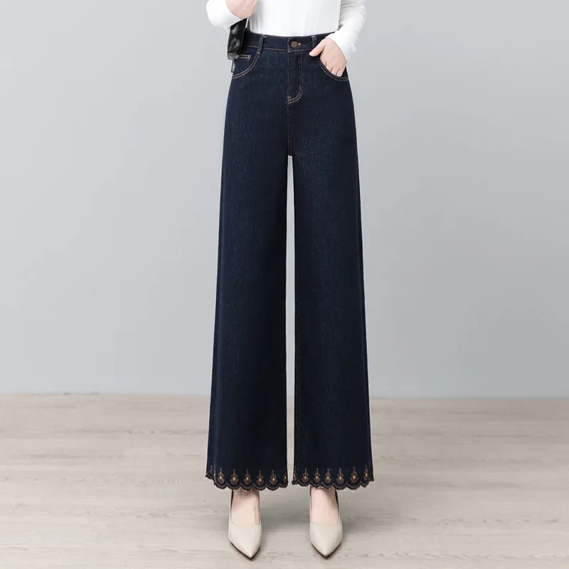 Прямые узкие джинсовые широкие брюки с высокой талией, женские весенне-осенние свободные утягивающие повседневные брюки в корейском стиле
Прямые узкие джинсовые широкие брюки с высокой талией, женские весенне-осенние свободные утягивающие повседневные брюки в корейском стиле